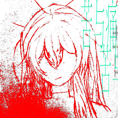 fade away，消え去る（Leave4u）