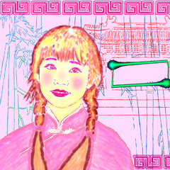 Chinese beautiful girl