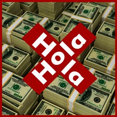 ЭР.У - Hola