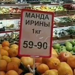 ПОЛМАТЕРИ - 19 (старая версия)