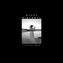 Happy Birthday (instrumental)