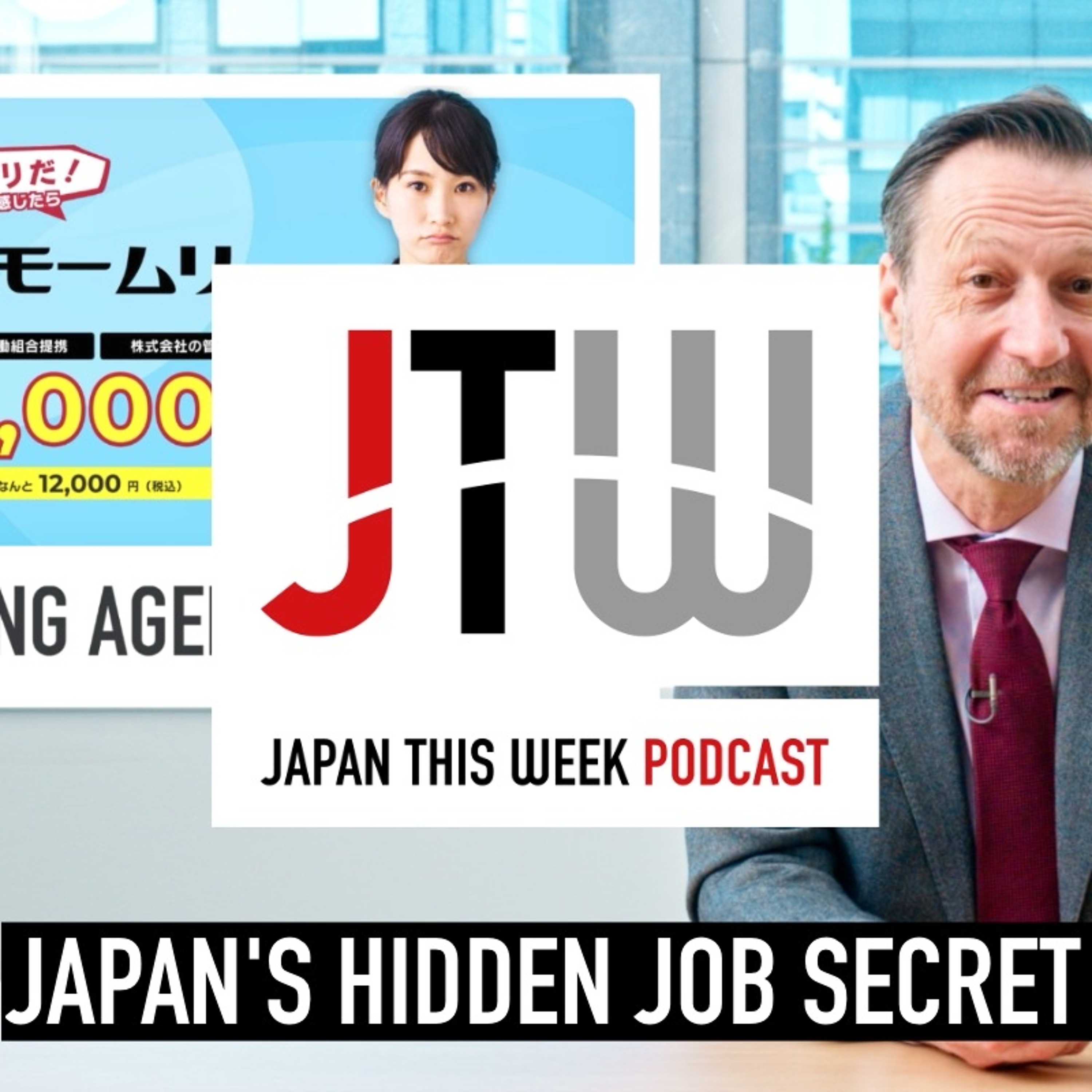 April 16 , 2025: The bizarre Japanese trend of paying someone to quit your job