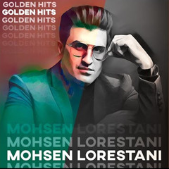 Monese Dardam