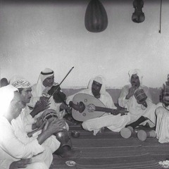 سمرات.
