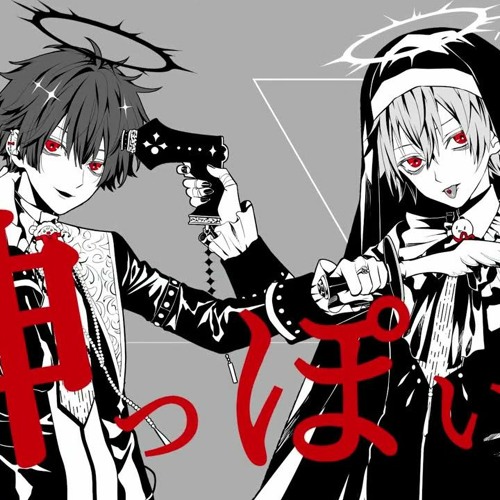 神っぽいな／まふまふ×天月 - あまつき
