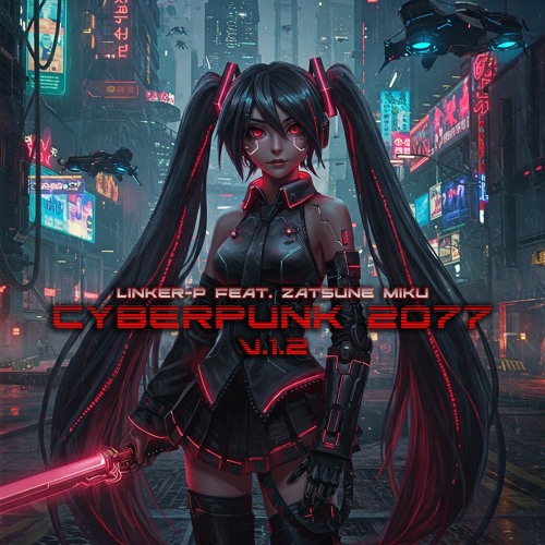 Cyberpunk 2077 (v.1.2)