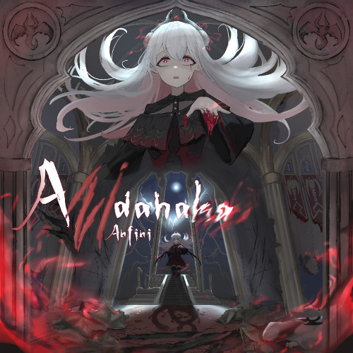 Azidahaka