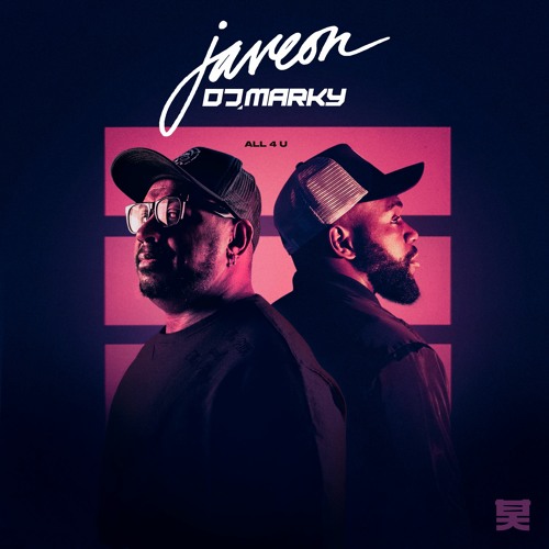 Javeon - All 4 U ft. DJ Marky