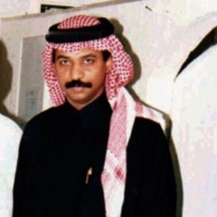 عبادي الجوهر - تدرين وأدري بنفترق - جلسة رايقة.m4a