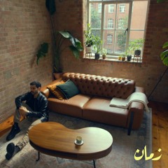 Molham, Reina Khoury - Zaman