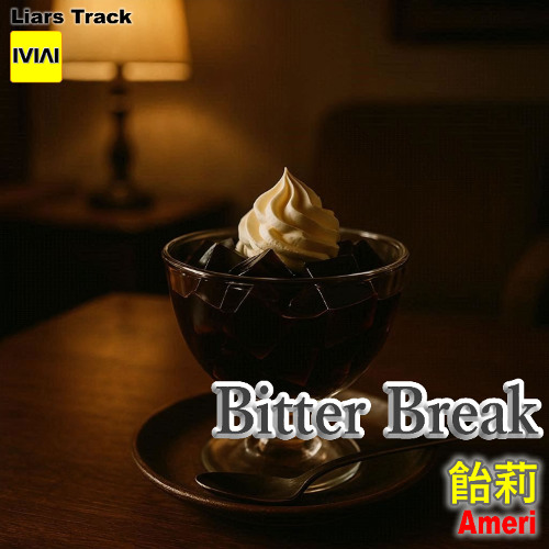 Bitter Break