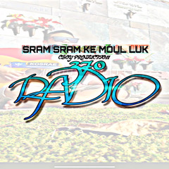 SRAM2 KE MOUL LUK (CBOY)