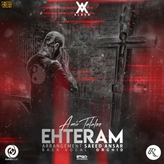 Ehteram