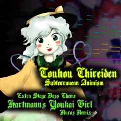[東方 Remix] Touhou 11 : Hartmann's Youkai Girl