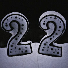 Атманайт - 22