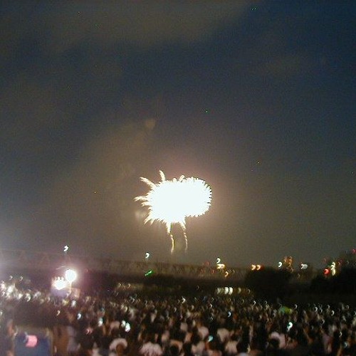 虫