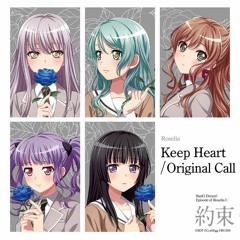 [Roselia] Keep Heart