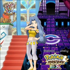 Battle! Johto Elite Four - Karen