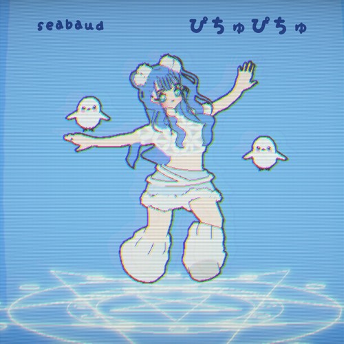 Radio Free