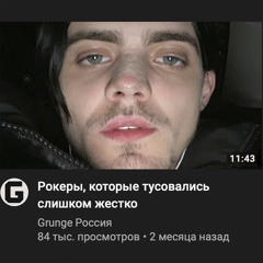 Школа не нужна