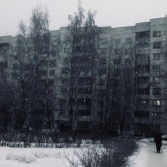 океан