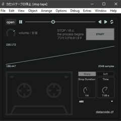 カセットテープの停止 [stop Tape] - DEMO