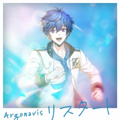 Argonavis - くちづけDiamond (Kuchizuke Diamond) Cover