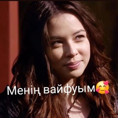 Nerātnās dziesmas & M.M. - KAD ES BIJU JAUNA MEITA (COVER).mp3