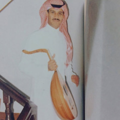 كانت الذكرى جميله حلم ليلٍ وانقضت