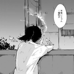 Epilogue (short ver.)