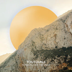 See The Light (Extended Mix)