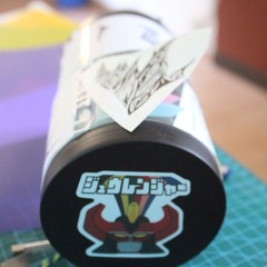 vonibar - ジュウレンジャ