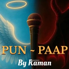 Pun Paap - Raman | prod. by Lowlife Dolla | Latest Punjabi Songs 2025 | Punjabi Rap Song
