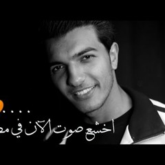 اخشع صوت يرتل القرآن بطريقه خيالية ..🌻 القارئ عبدالعزيز جمعه