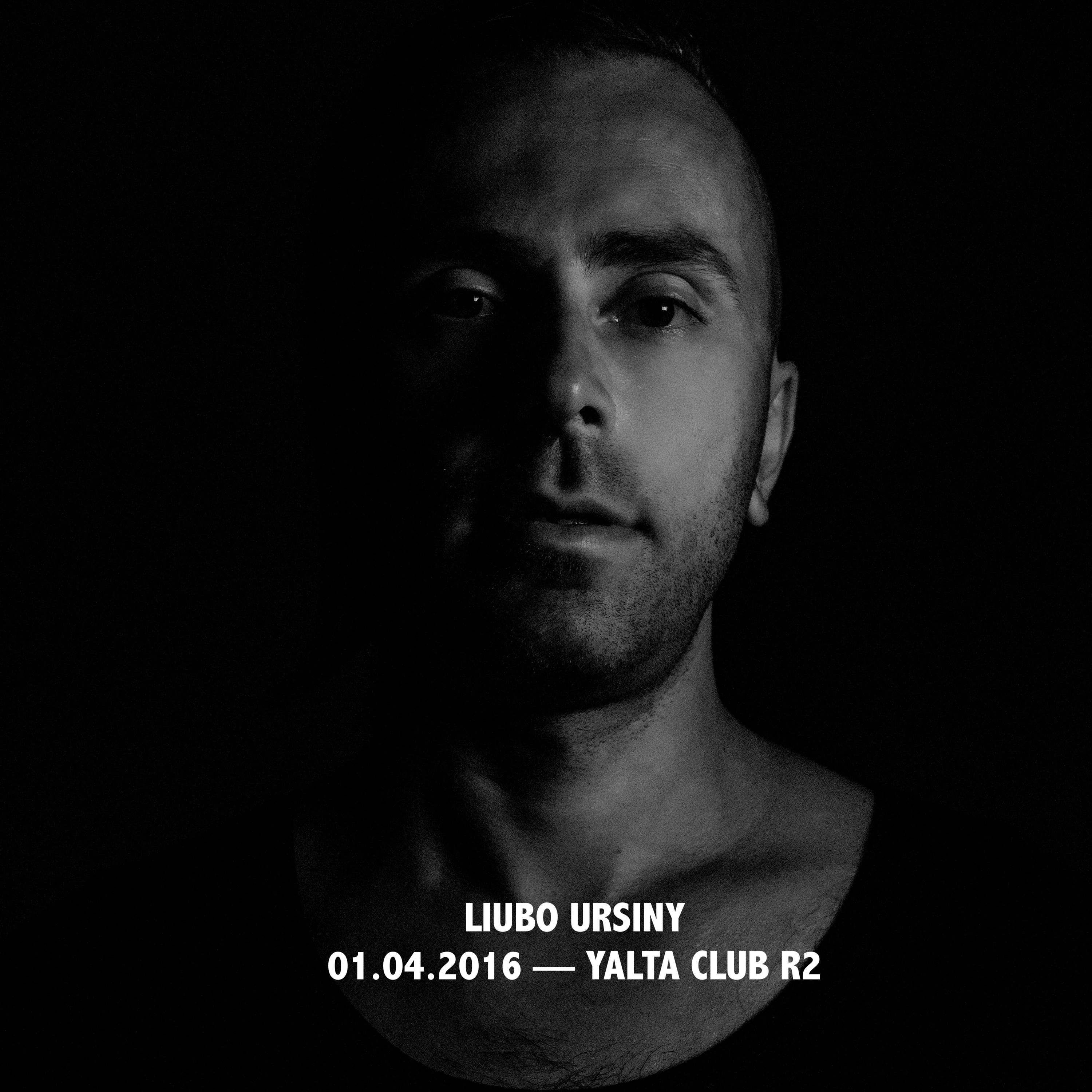 Liubo Ursiny