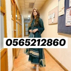 Naif Call Girls %$% 0565212860 %$%  Dubai Escort Service