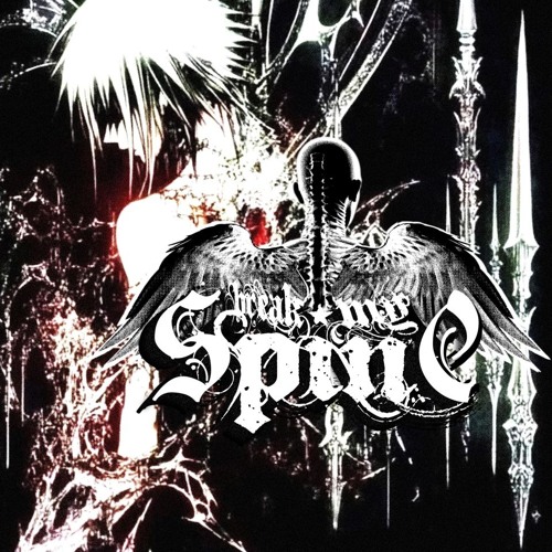 break my spine prod counter