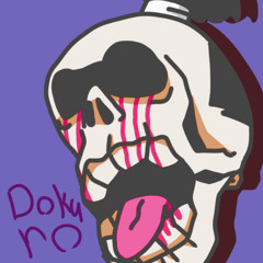 Doukro