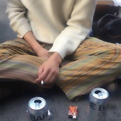 حسو بيه شوي ما بقالي خي