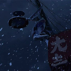 Winters Devoid - My Tears Feel Cold (prod. Nekogod)