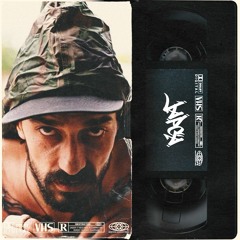 PHUNK B X BOCASECA Rap Type Beat - Japca (prod.BagaBlana)