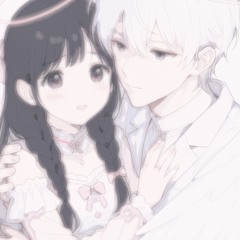 resonance (prod. DNLB)