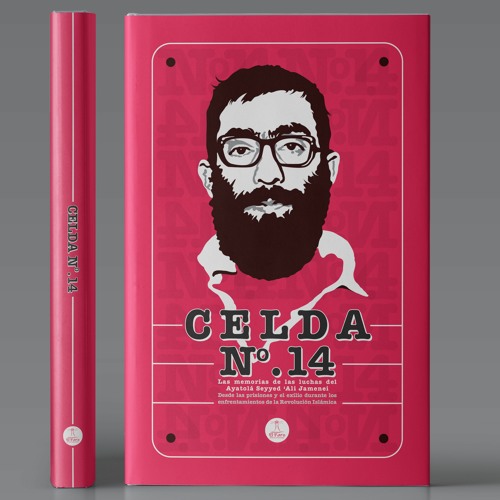Stream Celda No. 14 - C14 from Editorial Shahid | Listen online for ...