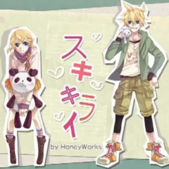 HoneyWorks feat. Kagamine Rin & Len — Suki Kirai
