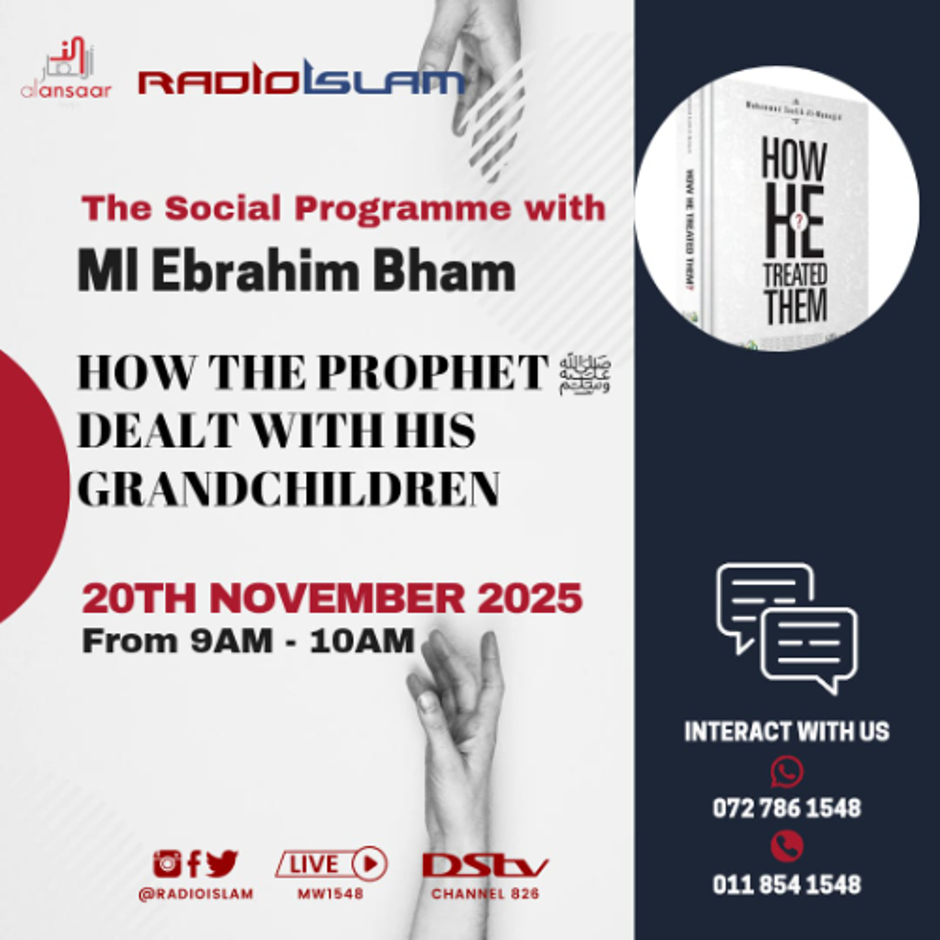 The Social Programme - How The Prophet ﷺ Dealt With His Grandchildren