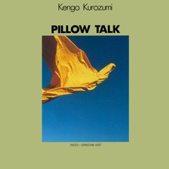 Kengo Kurozumi - Kaze No Terasu