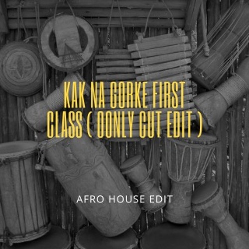 Kak Na Gorke First Class ( Oonly Cut Edit )