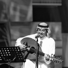 يا عيونه - عبدالمجيد عبدالله