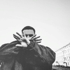 By Индия, The Limba - Money (meekanic remix)