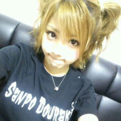 chudai (sickorx)
